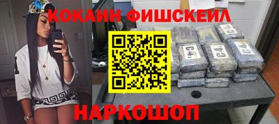 прущие крисы Нальчик