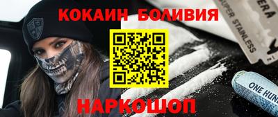 марки lsd Нарткала
