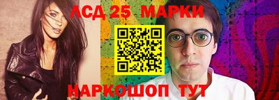 прущие крисы Нальчик