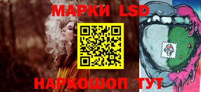 прущие крисы Нальчик