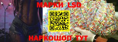 прущие крисы Нальчик