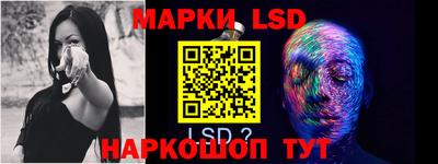 прущие крисы Нальчик