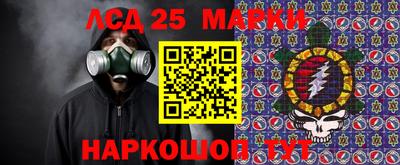 ALPHA PVP Наро-Фоминск
