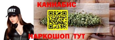 прущие крисы Нальчик