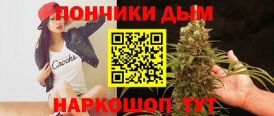 марки lsd Нарткала