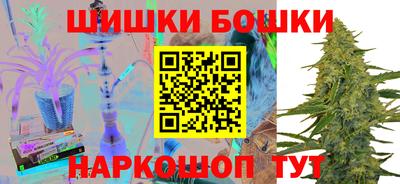 ALPHA PVP Наро-Фоминск
