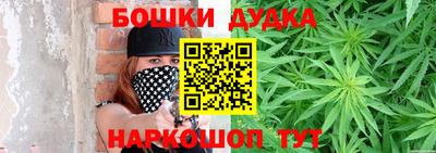 ALPHA PVP Наро-Фоминск