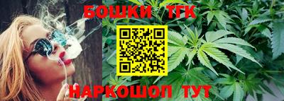 прущие крисы Нальчик