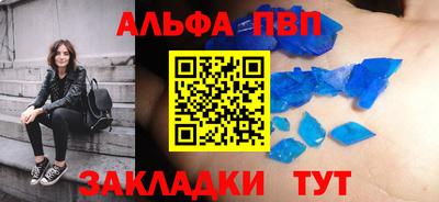 марки lsd Нарткала