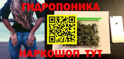марки lsd Нарткала