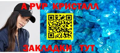 марки lsd Нарткала