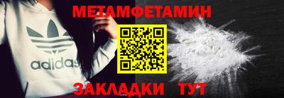 марки lsd Нарткала