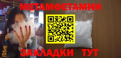 марки lsd Нарткала