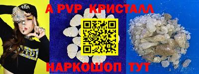 марки lsd Нарткала
