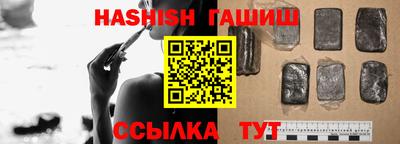 прущие крисы Нальчик